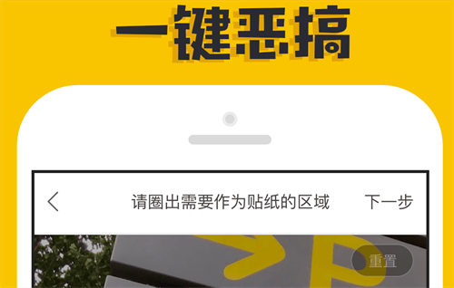 一键消除人的p图软件有哪些 受欢迎的P图APP最新排行