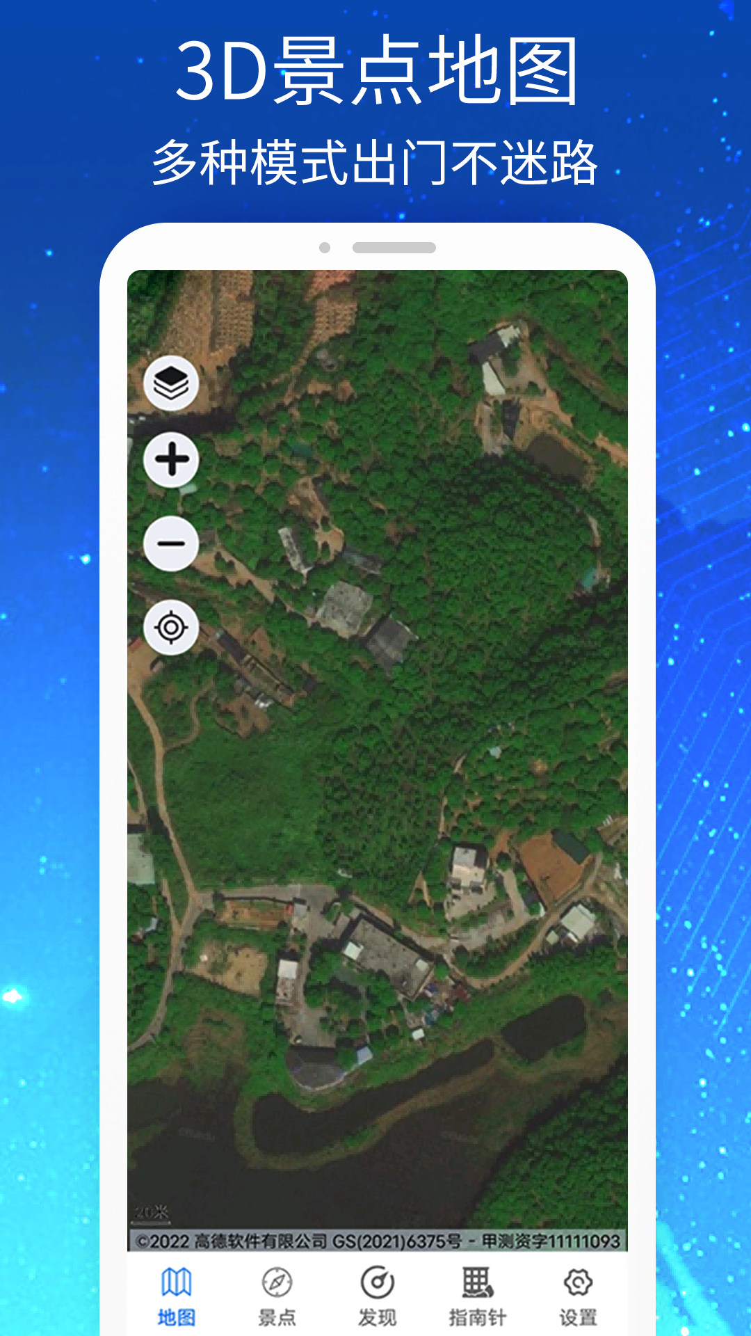 3d软件有哪些 3d的APP软件哪个更好用