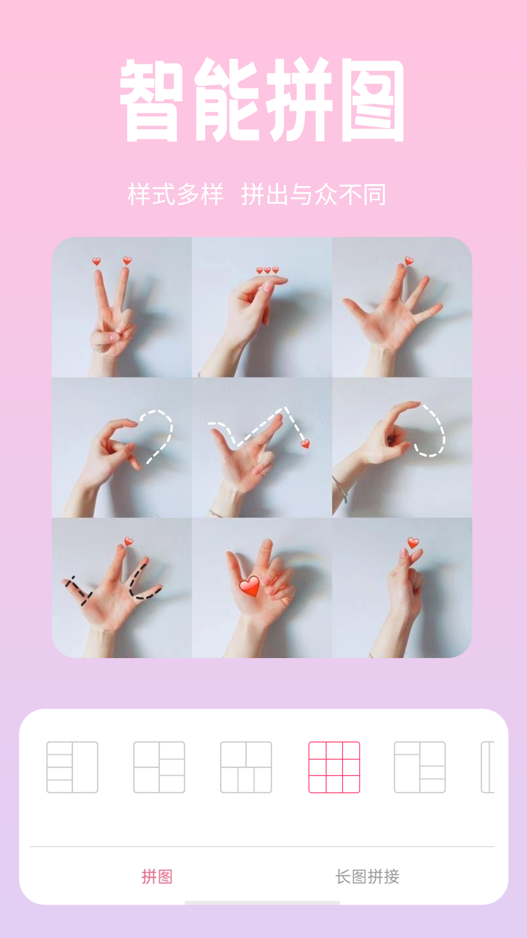 拍证件照的app有哪些 拍证件照的app软件分享