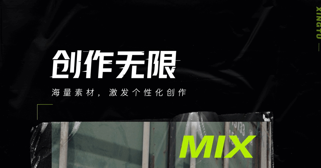 制作图片的app有哪些 好用的图片制作软件下载有哪些