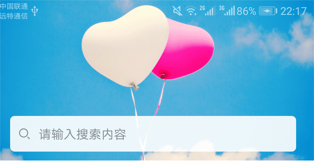 下载图片的软件哪个好 可以下载图片的软件最新排行榜