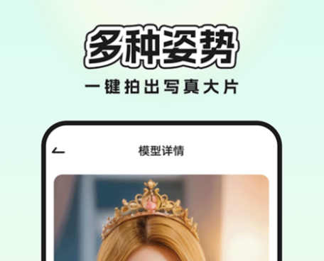 写真软件有哪些 可以拍出好照片的手机app下载分享
