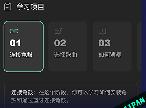 免费听音乐软件有哪些 免费的歌曲播放APP汇总