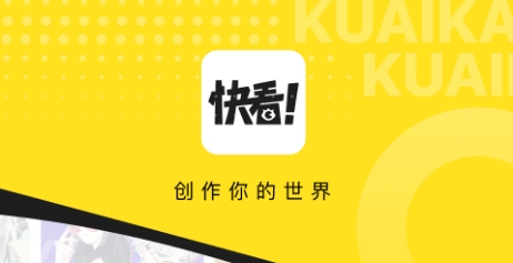 看日本动漫app免费软件哪个好 追动画的软件app汇总