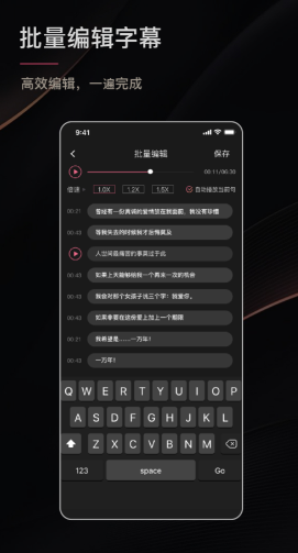 文字生成视频的软件有哪些 视频剪辑软件最新排行榜