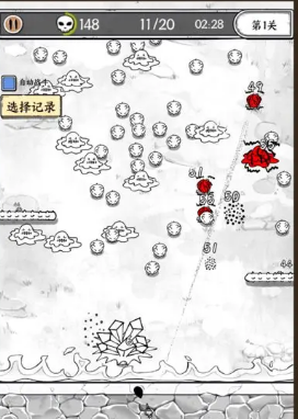 国王指意下载地址 国王指意下载链接