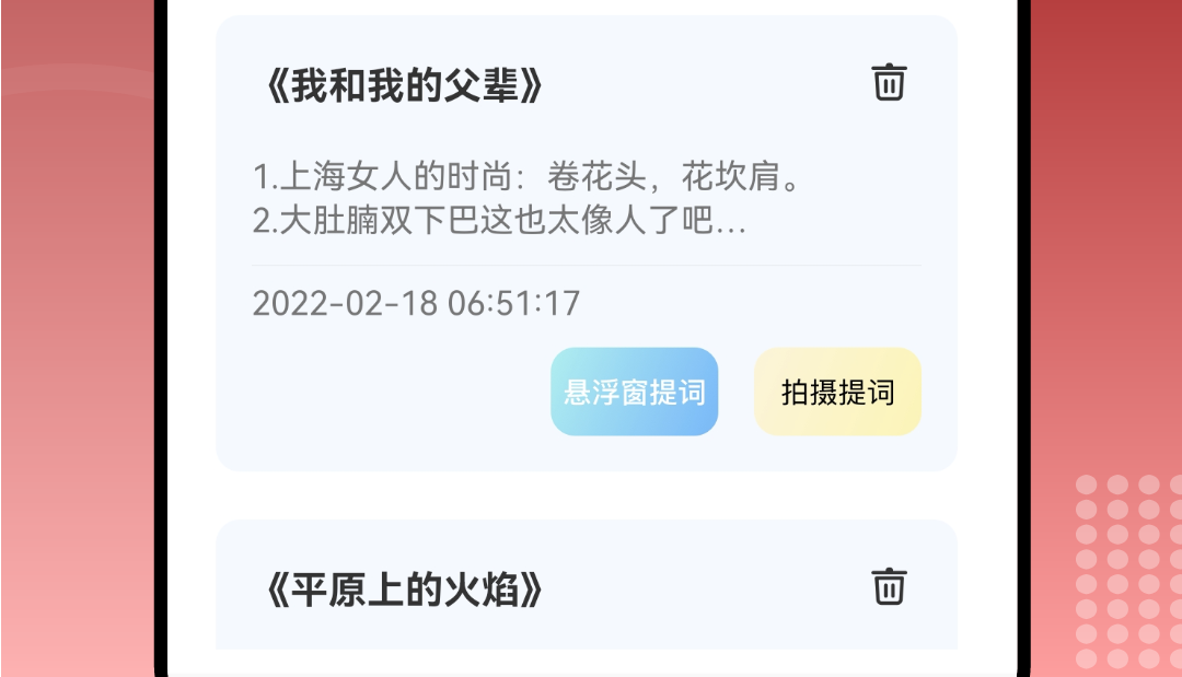 看院线同步上映的电影app汇总 院线同步上映的电影软件哪个好用