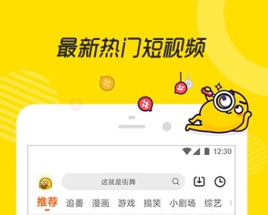 高清无广告的免费追剧app有哪些 高清无广追剧软件有哪些