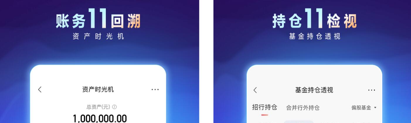 农业银行掌上银行app有没有 好用的掌上银行软件有什么
