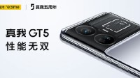 新一代长焦之王！真我GT5 Pro官宣：12月7日见
