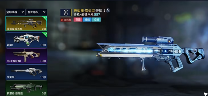 星球重启礼包码怎么用 星球重启礼包码在哪输入