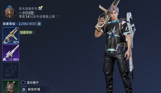 星球重启属于什么类型的游戏 星球重启玩法介绍