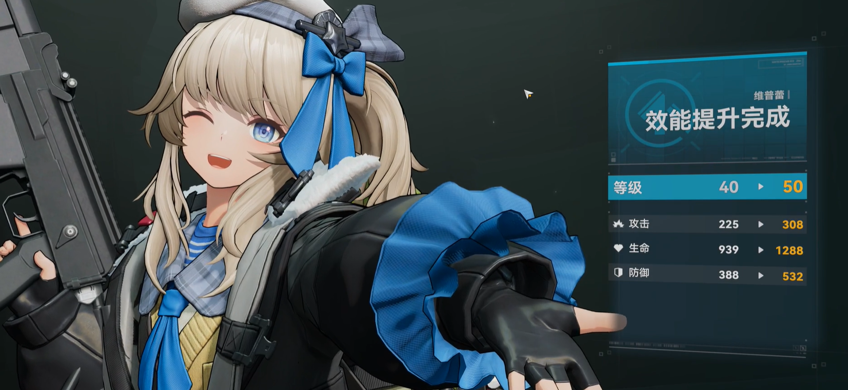 少女前线2剧情介绍 少女前线2剧情内容梳理
