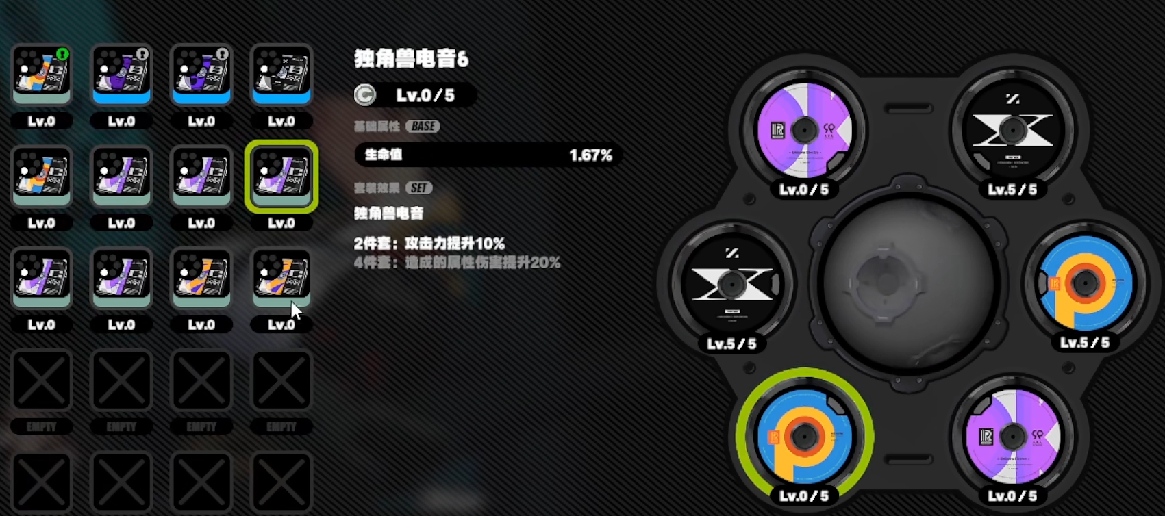 绝区零抽卡机制是什么 绝区零抽卡机制介绍