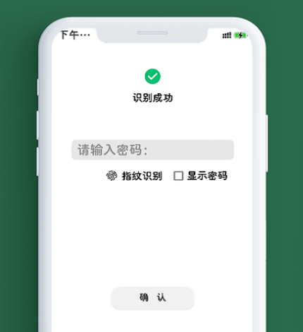 最好的笔记app有哪些 可以记笔记的软件汇总