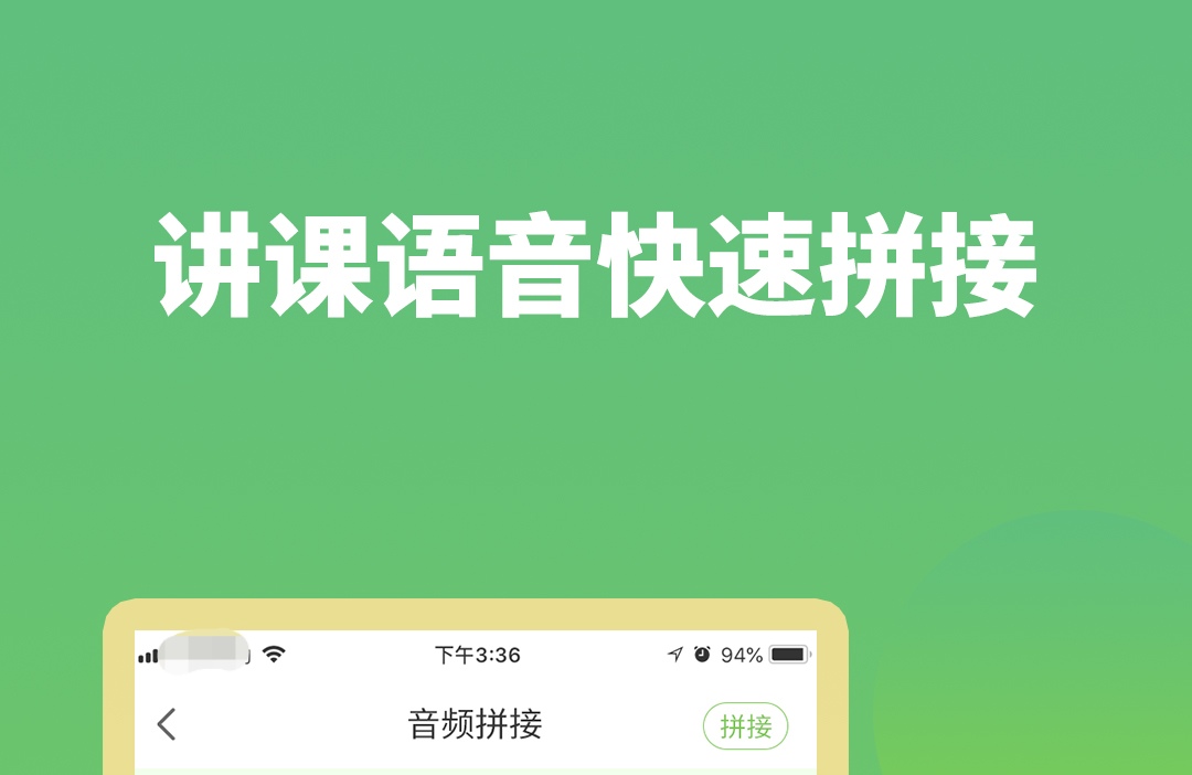 视频转文字的免费软件有哪些 视频转文字的APP前十有哪些
