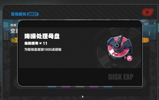 绝区零测试资格申请地址 绝区零资格怎么申请