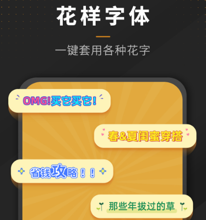 涂鸦智能app有哪些 为照片添加涂鸦软件汇总