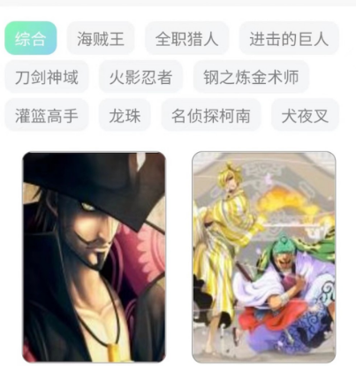 专门看韩漫的免费漫画app有哪些 看韩漫漫画软件汇总