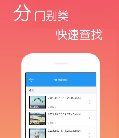 不用vip的免费追剧软件有哪些 免费追剧app汇总