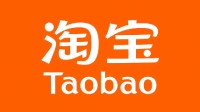 淘宝回应取消双12：年终好价节规模和折扣全面提升