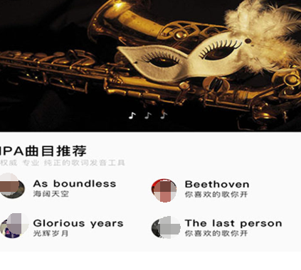 超高无损音乐免费下载app 好用的音乐软件分享