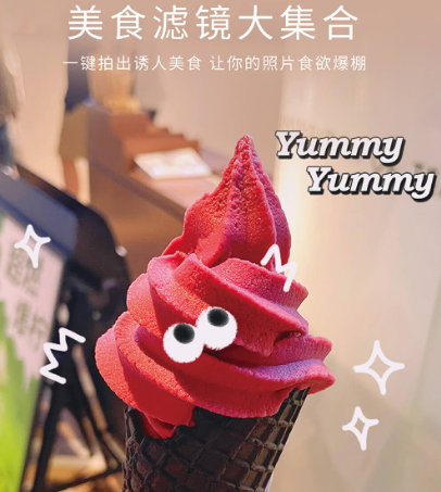 什么app拍视频可以美颜 拍视频美颜软件汇总