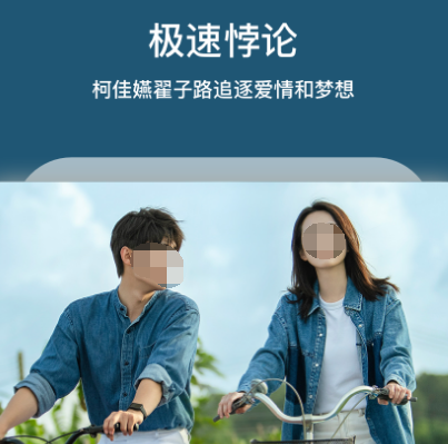 永久免费不收费的电视剧软件app有哪些 永久免费看电视app合集