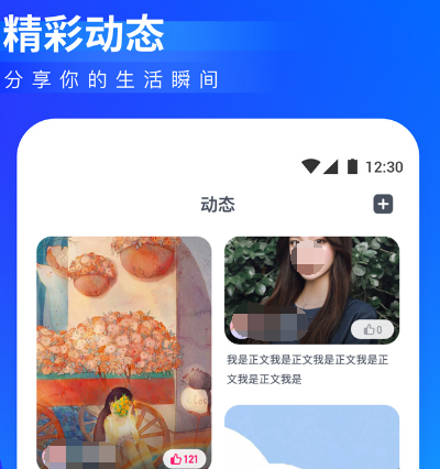 无广告永久免费追剧的软件有哪些 永久免费无广告追剧app汇总