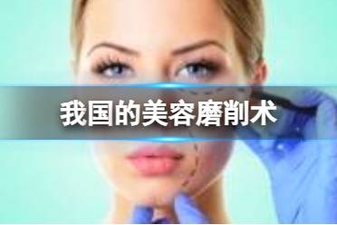 哪个皇帝是十足的猫奴 淘宝大赢家今日答案11.25