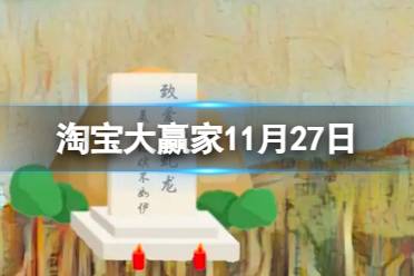【撸猫族必看！】历史上哪个皇帝可以说是十足的猫奴