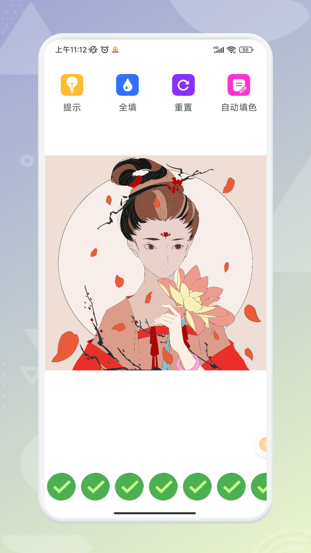 手机画图软件app哪个好 盘点手机画图软件下载有哪些
