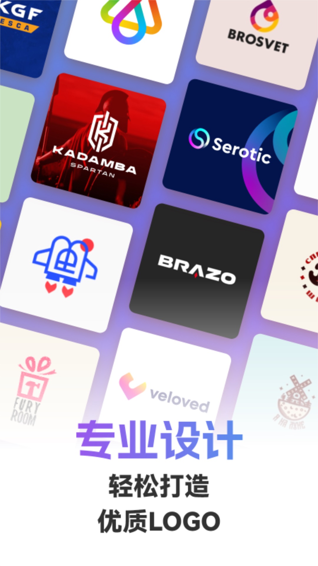 logo设计软件有哪些 logo设计软件2023最新排行榜