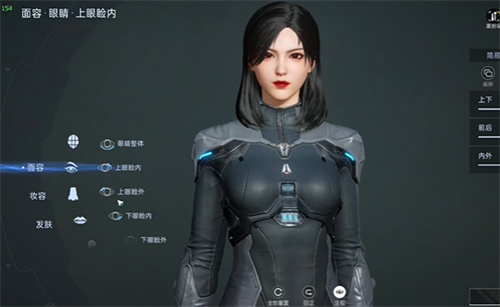 星球重启改名字怎么改 星球重启改名攻略