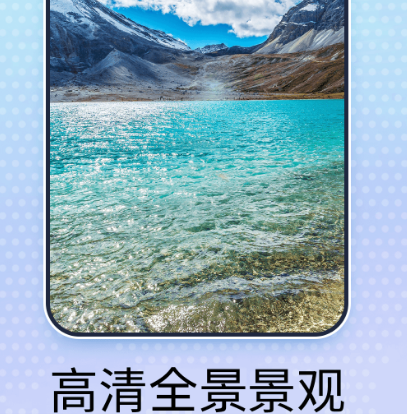 二维互动地图手机版app有哪些 二维地图软件汇总