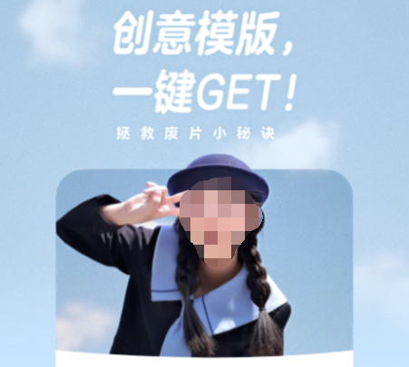 灵异相机app有哪些 有趣的拍照相机软件下载有哪些