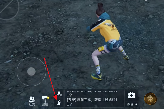 星球重启怎么跳舞 星球重启跳舞的方法