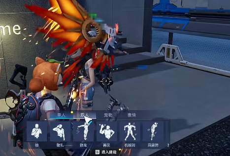 星球重启怎么做动作 星球重启开启动作方法