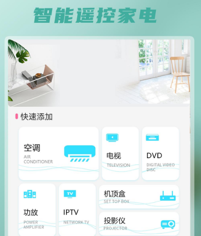 人工智能软件有哪些 人工智能app汇总