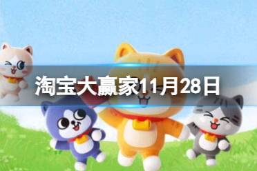 【皇帝预言家！】谁曾成功预言未来的帝王之人