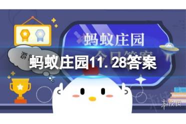 鸭子为什么不冻脚 是因为鸭掌温度低还是鸭掌上没有血管