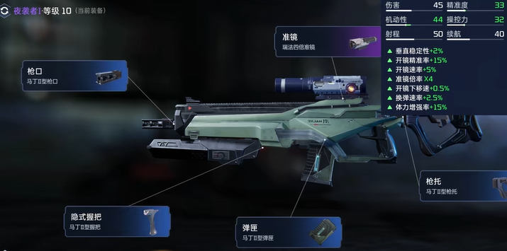 星球重启怎么升级 星球重启升级方法