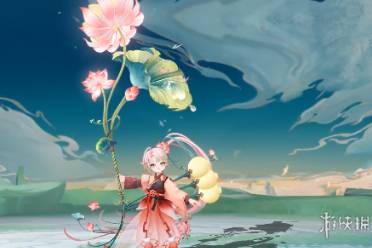 阴阳师渺念萤草风荷举皮肤介绍