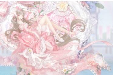 奇迹暖暖纷绽心花获得方法