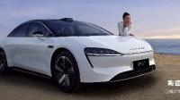 华为智界S7正式发布：24.98万元起 综合续航完胜Model S