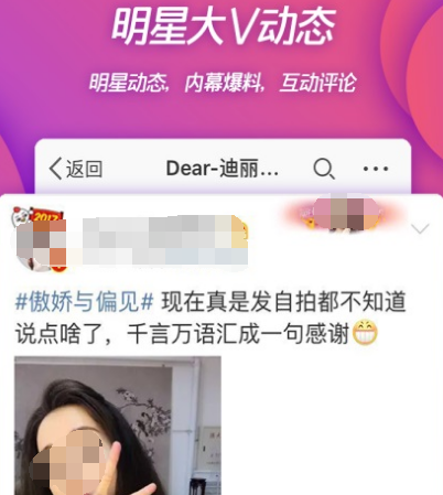 永久免费不收费的社交软件app有哪些 永久免费的社交app汇总