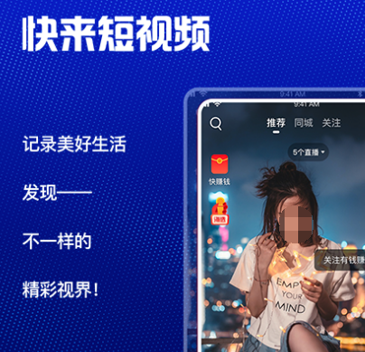 全网免费看剧追剧app有哪些 全网免费追剧软件汇总
