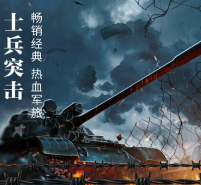 余华的书在什么app看 可观看余华的书软件盘点