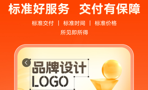 成品app合集免费下载安装 成品软件前十名