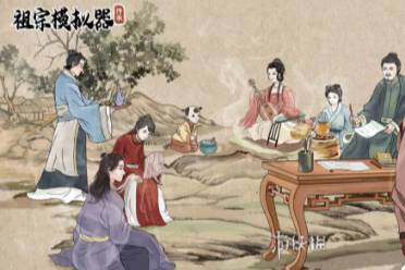 祖宗模拟器传承老年无后解决办法